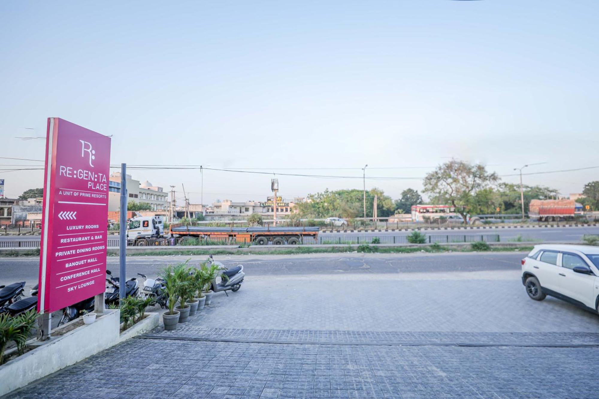 Regenta Place Phagwara By Royal Orchid Hotels Limited Εξωτερικό φωτογραφία